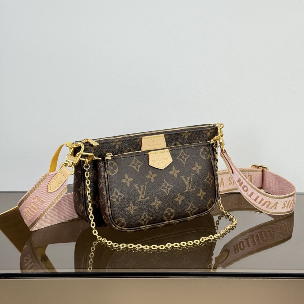 [Premium Quality] – Louis Vuitton Multi Pochette Accessoires Rose Clair 9.4 Inches M44840