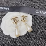 Chanel Cc Pearl Drop Earrings