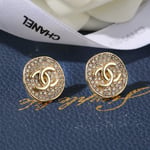 Chanel Cc Earrings